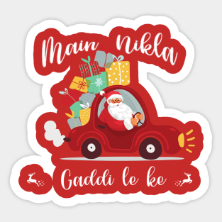 Desi Christmas celebration, Bollywood, Indian movie themed Christmas Sticker